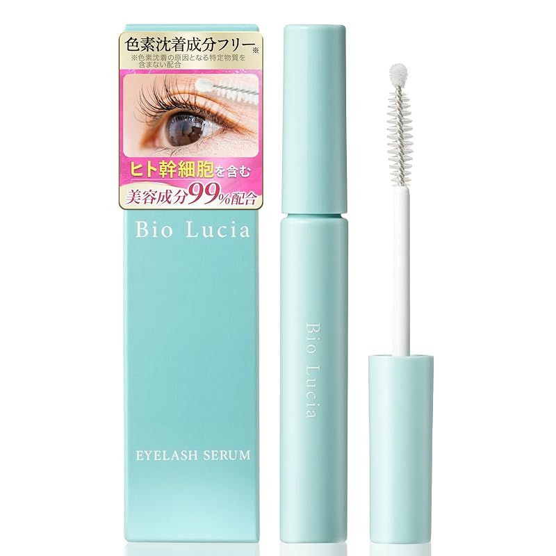 ビオルチア (Bio Lucia) アイラッシュセラム まつ毛美容液 まつげ美容