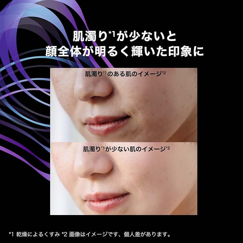  La Roche-Posay ラロッシュポゼ メラ B 3 セラムブライトニング 美容液 エイジングケア 保湿 毛穴ケア 顔 ナイアシンアミド レチノール ヒアルロン酸 メラジル くすみ 透明感 肌濁り 色ムラ 30 ml ダーマコスメ 1 美容液 スキンケア 基礎化粧品