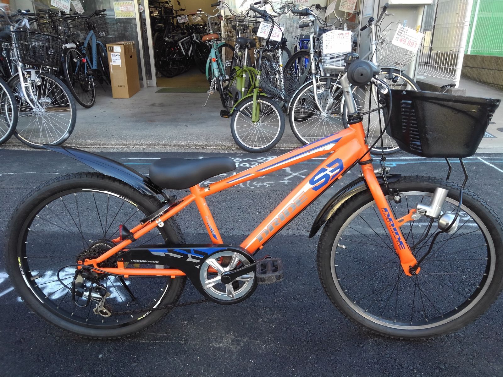 名古屋市昭和区 子供自転車３７９０ 前後タイヤ ２２インチ ６段ギヤ LEDダイナモライト 身長123㎝前後