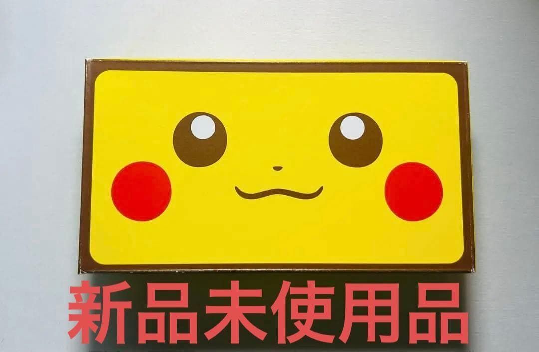 未通電 New 2 DSLL ピカチュウエディション ポケセン 品