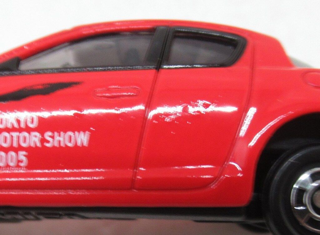 トミー トミカ/第39回 東京モーターショー 開催記念トミカ 2005 9台
