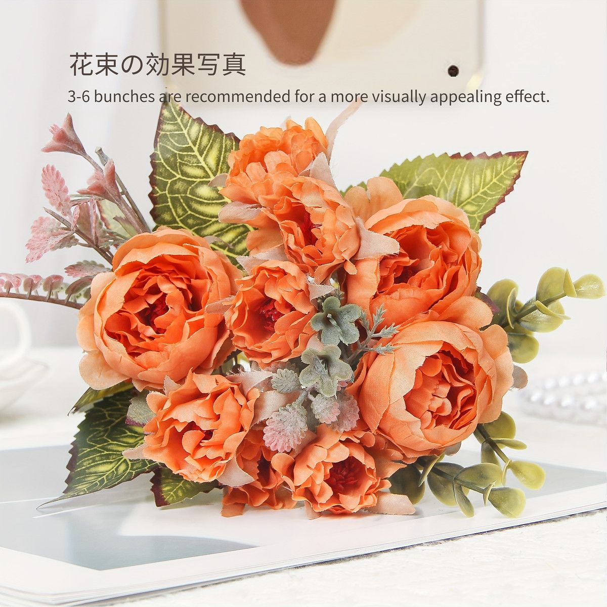 華やかDIY】牡丹の造花ブーケ 1点 ウェディング/ホーム/屋外