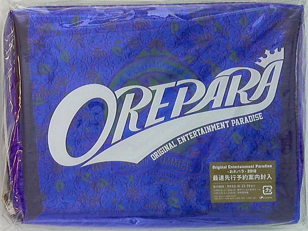 ランティス 10周年記念初回 版 おれパラ 2017 10 th Anniversary Blu ray