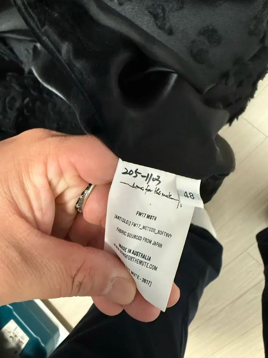  48 105 Song for the mute ロングコート チェスターコート ジャケット アウター