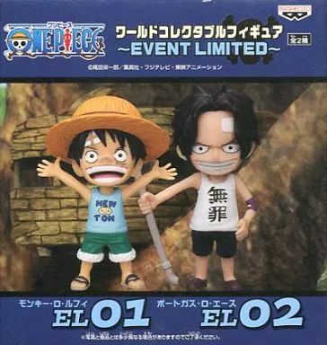 ワンピース ワールドコレクタブルフィギュア EVENT LIMITED ルフィ