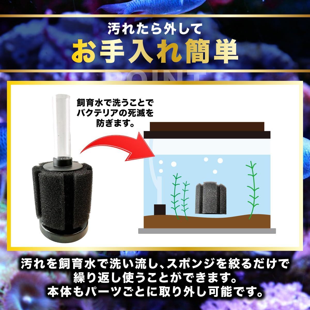 濾過装置 濾材 ろ過 熱帯魚 ろ材 水流循環 アクアリウム (交換用