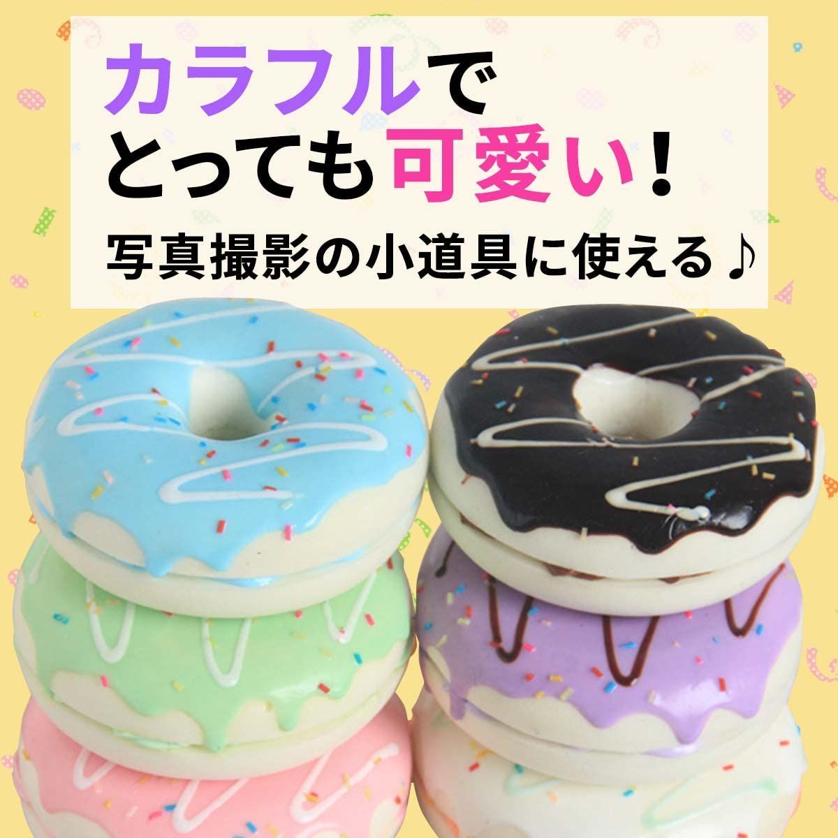 見本 リアル スイーツ パン 6個セット (6) ディスプレイ ドーナツ 食品