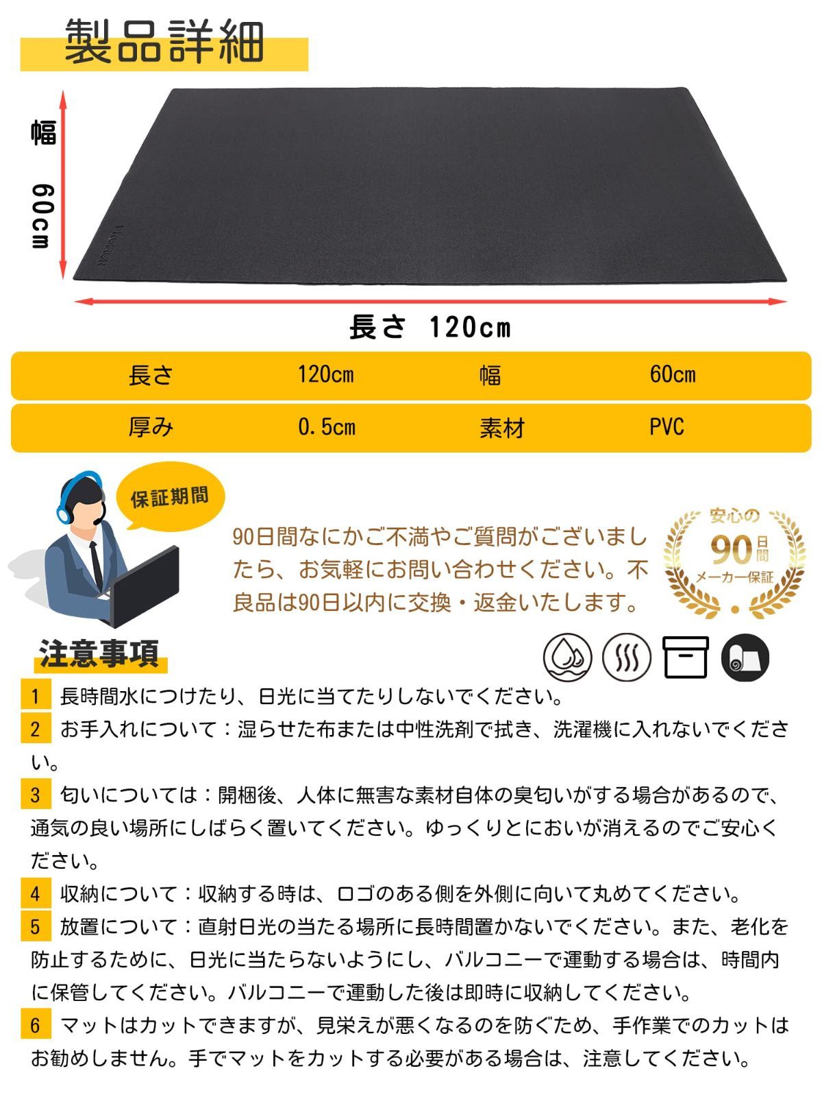 「在庫わずか」防音マット マット 床 トレーニング エアロバイク ランニングマシン マット PROIRON バイクマット 120×60×0.5cm 4266 美品 Breath TOPKAPI トプカピ スコッチグレイン SCOTCH GRAIN 2way ショルダーバッグ トートバッグ  ハンドバッグ ペールベージュ ライトベージュ ベージュ レディース シンプル きれいめ カジュアル 小さめ ミニ TOPKAPI SCOTCH  GRAIN 2WAY ショルダーバッグ