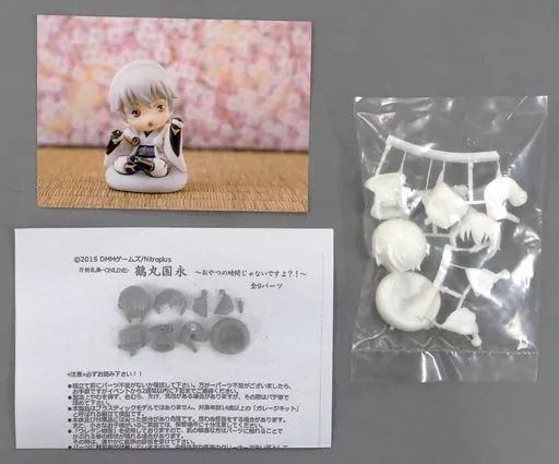 中古】フィギュア 鶴丸国永～おやつの時間じゃないですよ?!～ 「刀剣