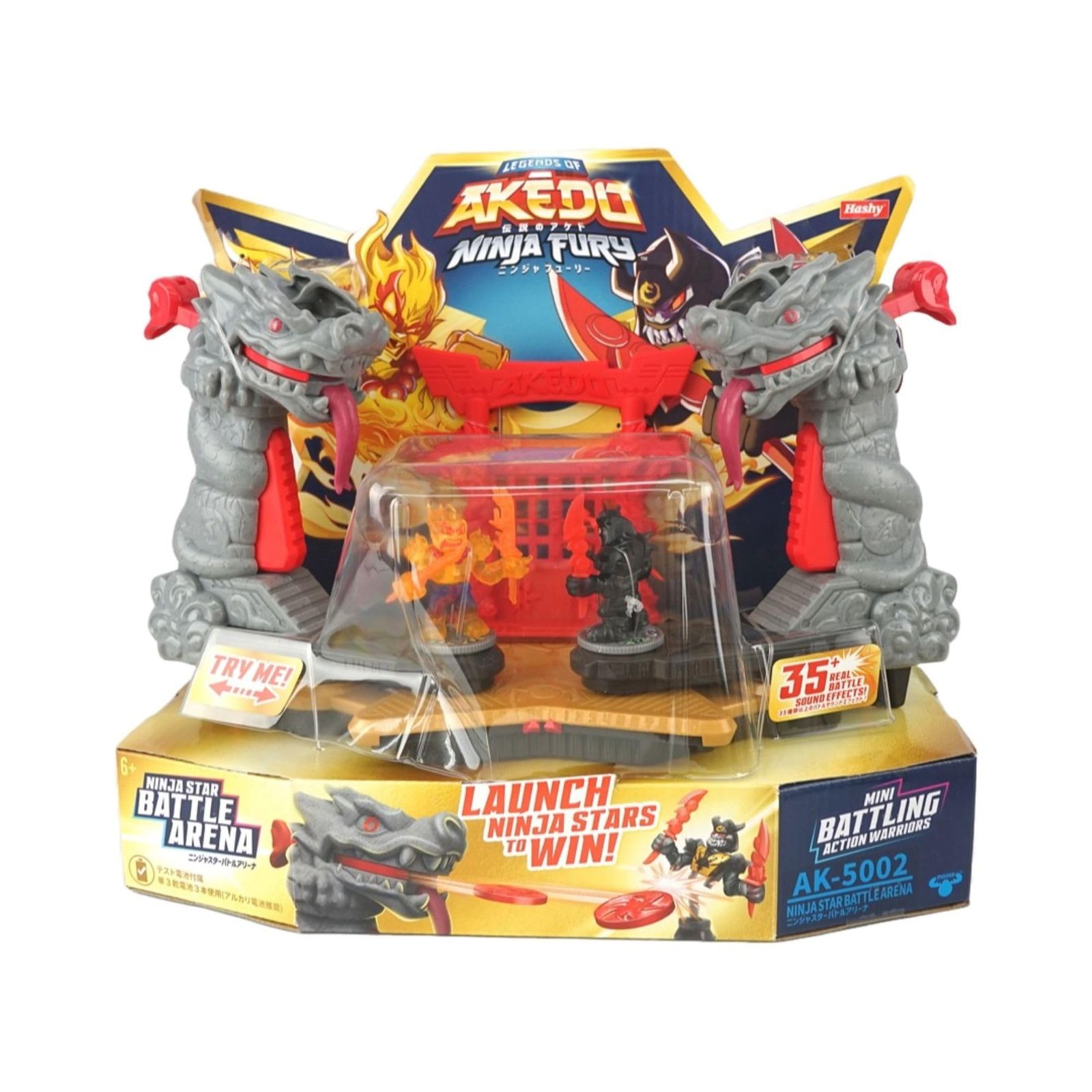 ハシートップイン AKEDO S7【日本正規品】ニンジャスター バトル