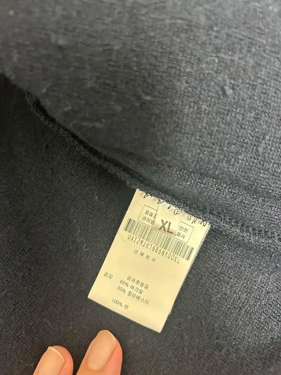 ユニバーサルワークス