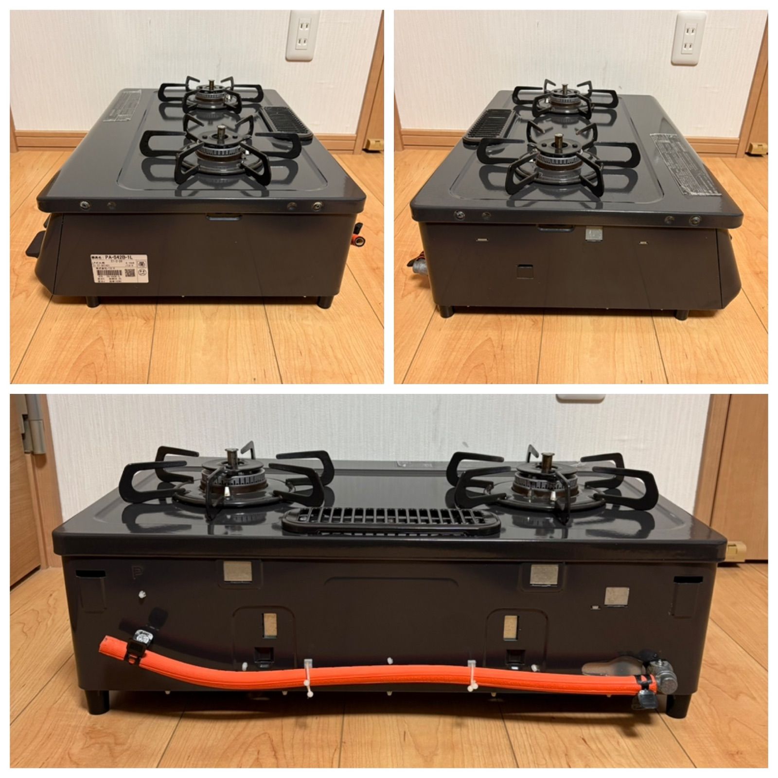 Paloma パロマ ガスコンロ プロパンガス用 PA-S42B-1L - メルカリ