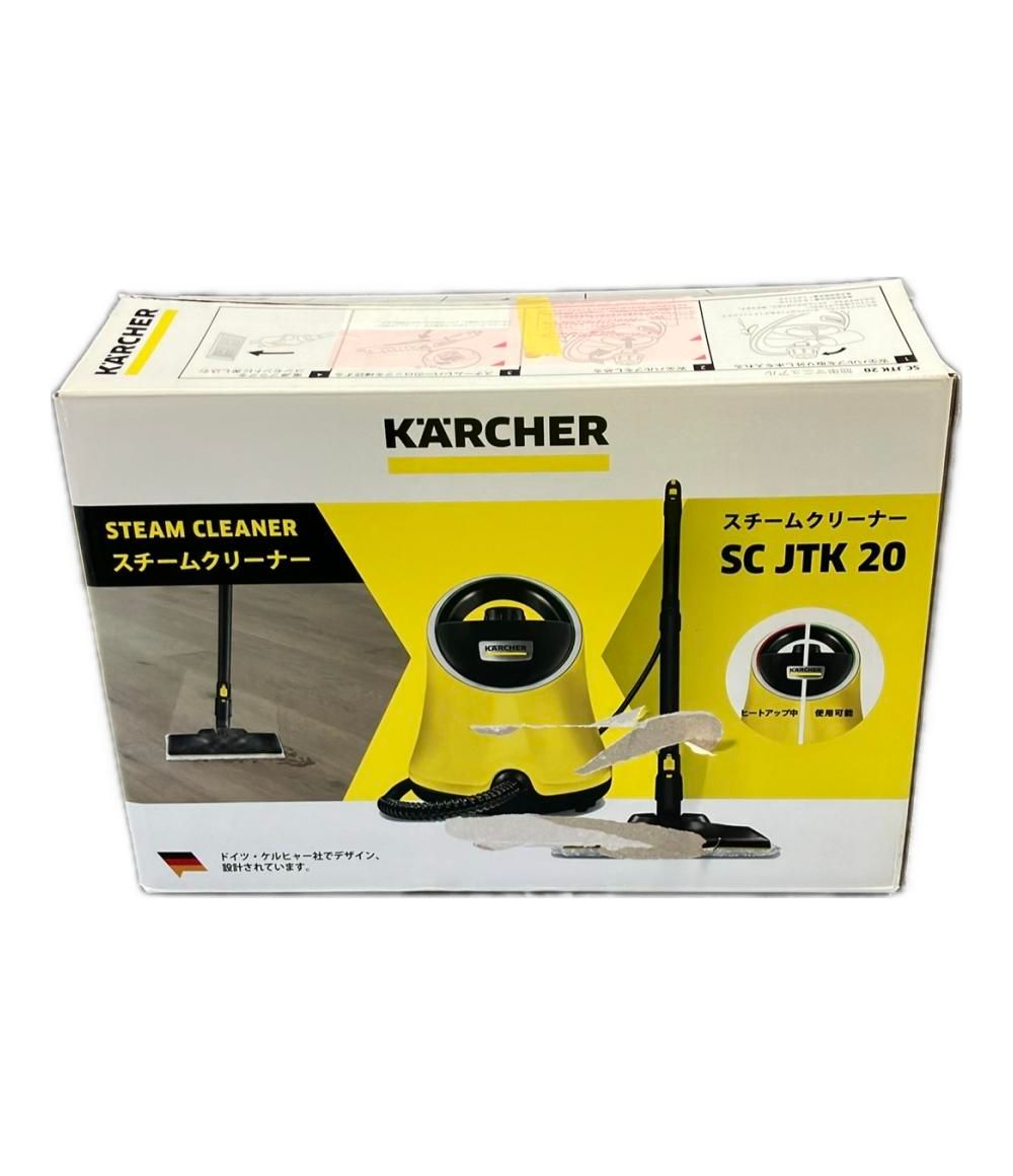 Miwa ito緑と赤のストライプカップ