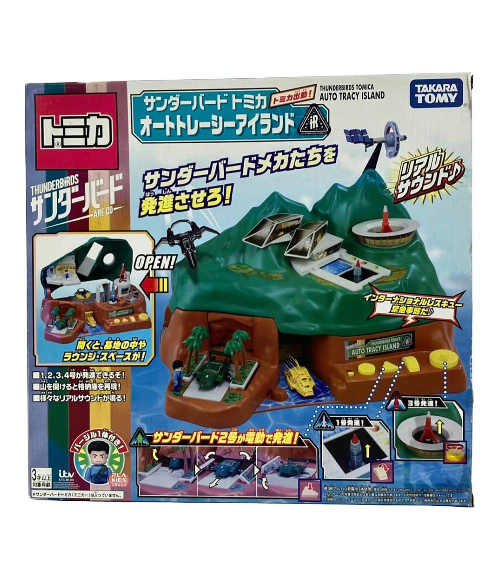 タカラトミー サンダーバード トミカ出動! オートトレーシーアイランド トミカ