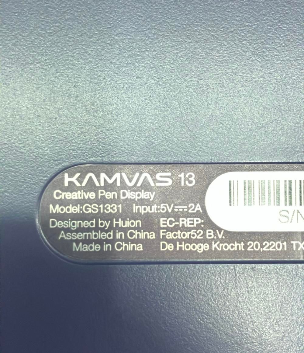 Kamvas