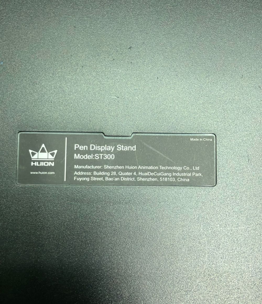 液晶ペンタブレット