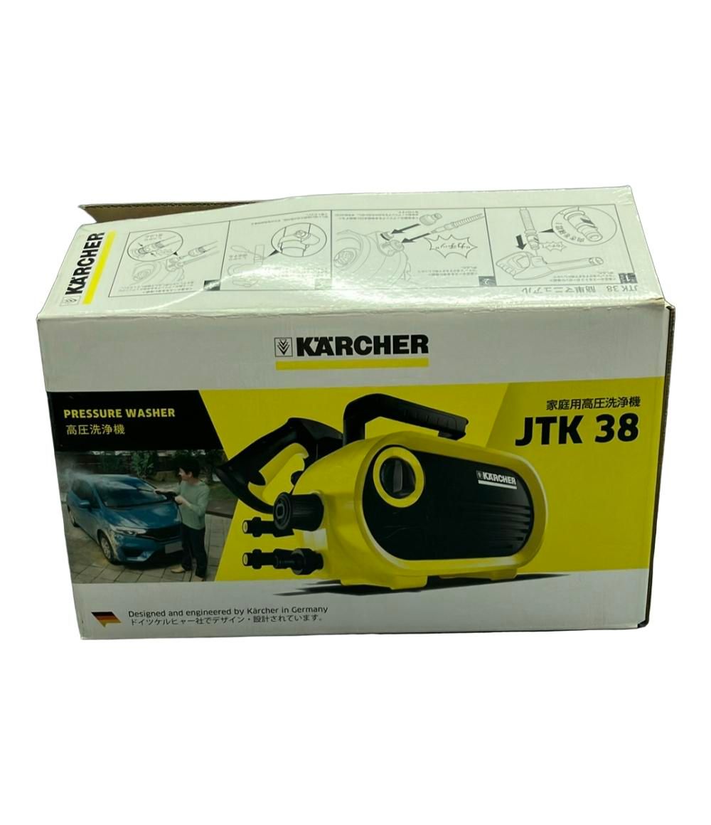 ケルヒャー 高圧洗浄機 JTK38 KARCHER - メルカリ