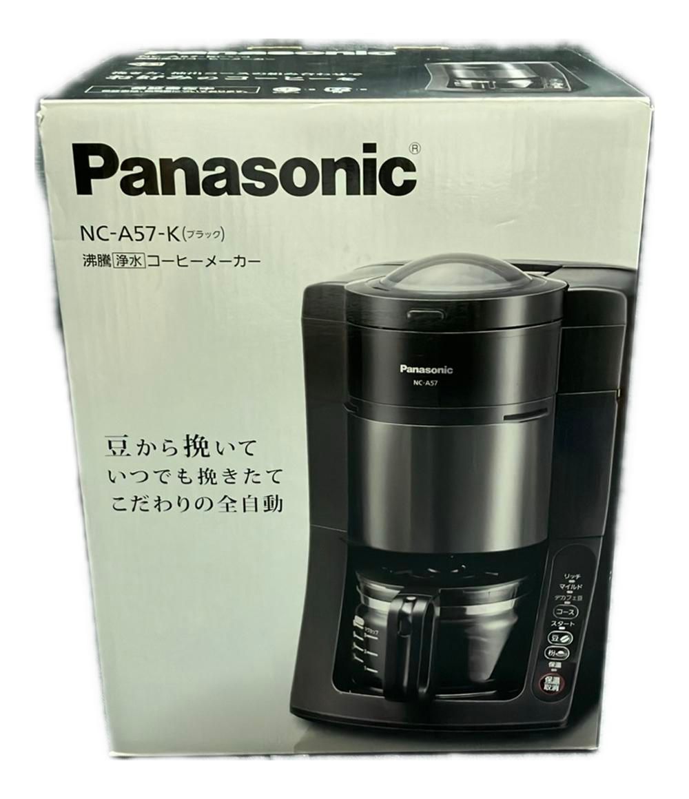 パナソニック 沸騰浄水コーヒーメーカー NC-A57 Panasonic - メルカリ