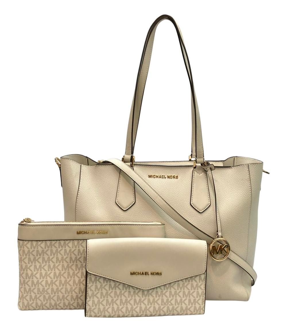 マイケルコース 2way トートバッグ ショルダーバッグ 斜め掛け  