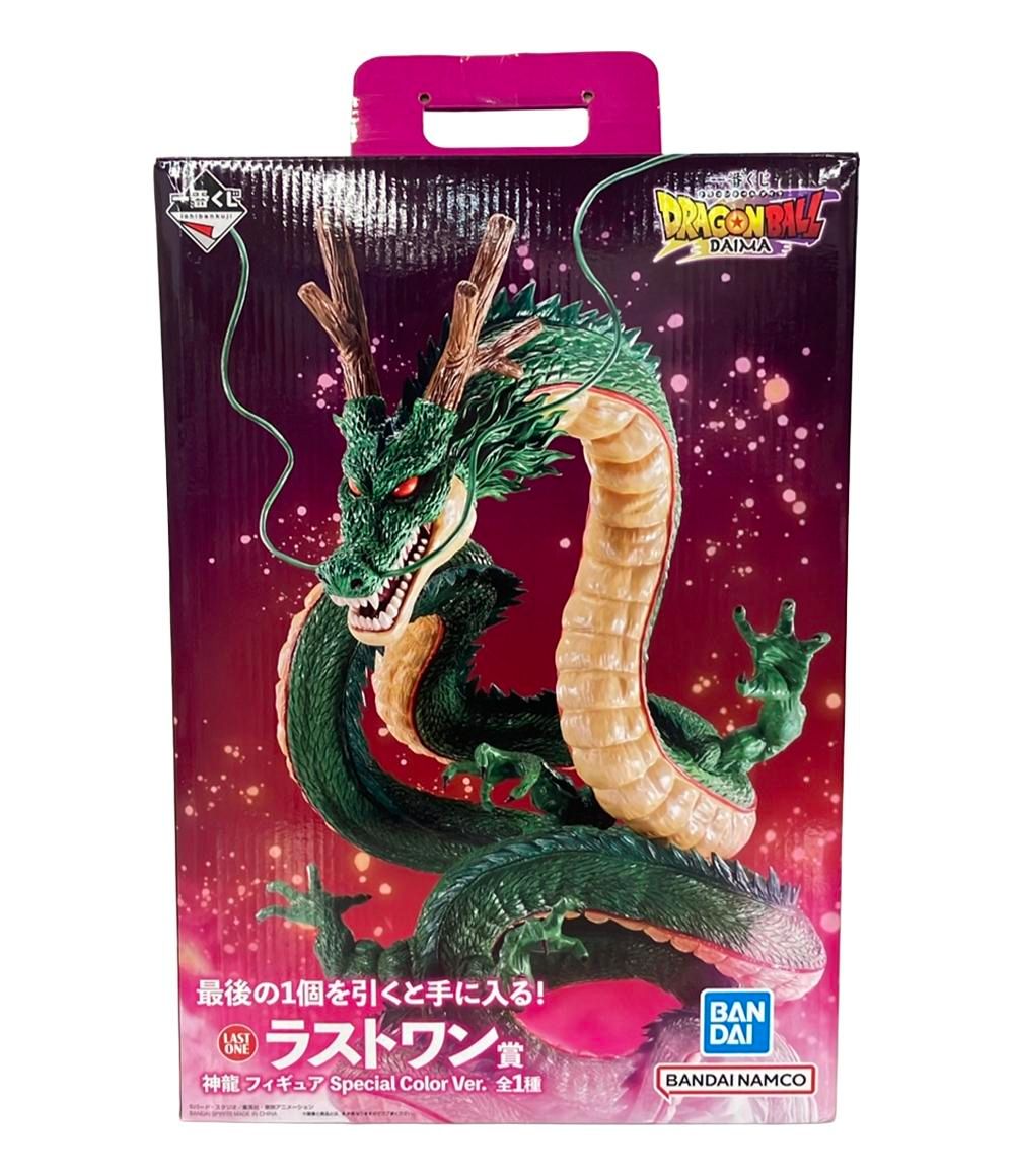 一番くじ ドラゴンボール DAIMA 神龍 Special Color Ver. バンダイ ドラゴンボール DAIMA 一番くじ 神龍 Special Color Ver