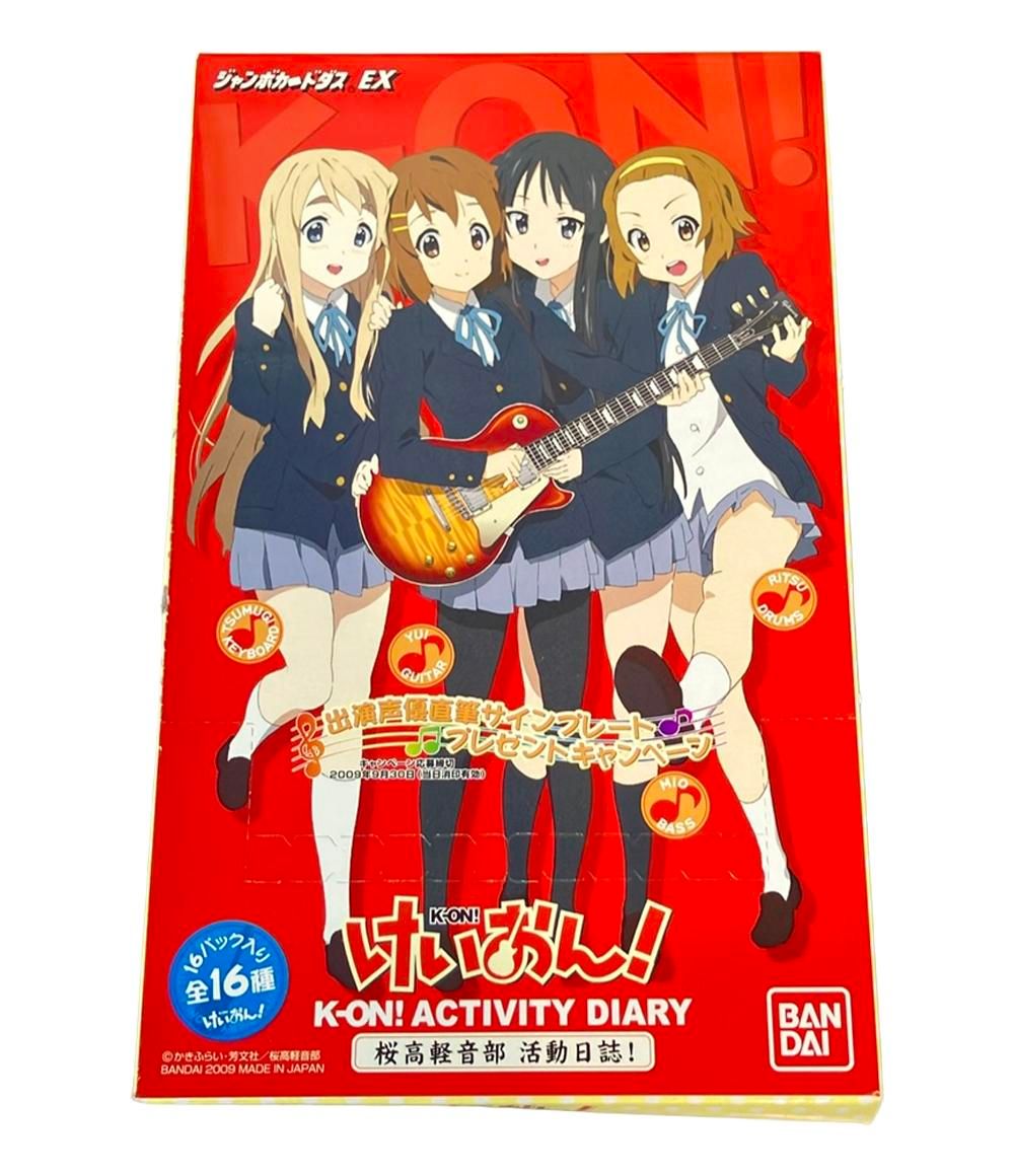 BANDAI けいおん！ ジャンボカードダスEX 桜高軽音部 活動日誌