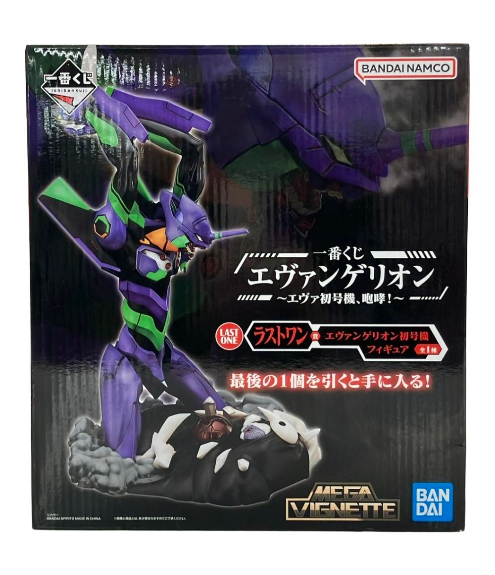 一番くじ エヴァンゲリオン エヴァ初号機、咆哮！ ラストワン賞 バンダイ 一番くじ エヴァンゲリオン ～エヴァ初号機、咆哮！～ ラスト
