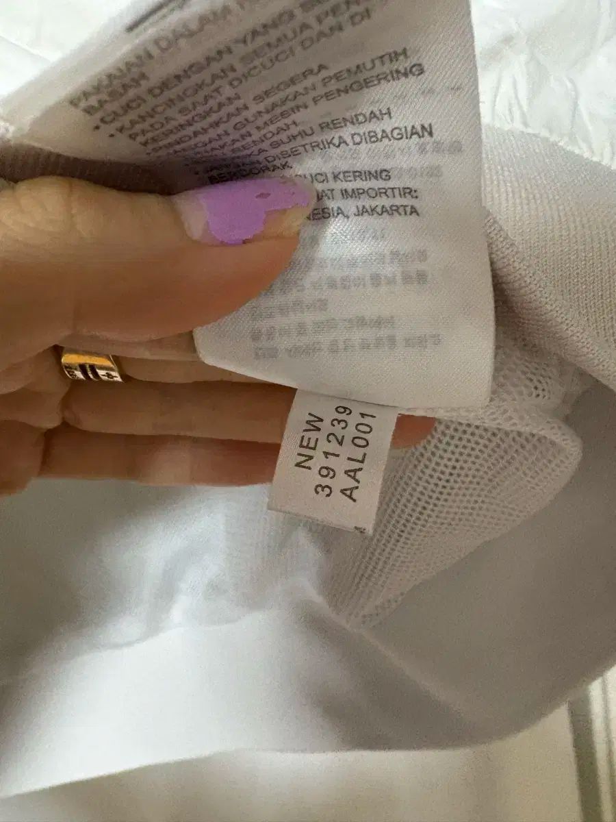 Nike ウィンドブレーカー 白 スウッシュロゴM新品 【公式通販】