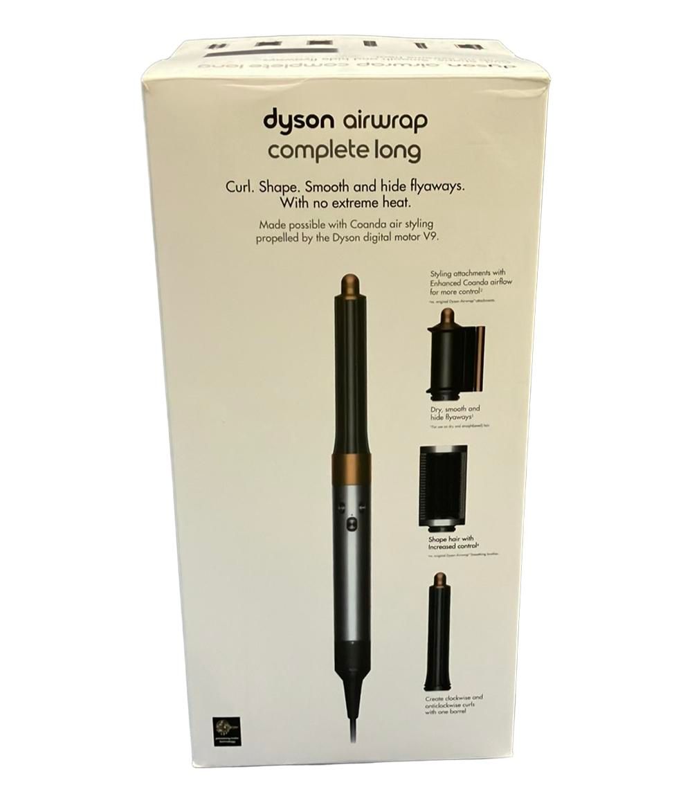 ダイソン ヘアドライヤー airwrap complete long HS05 110V Dyson