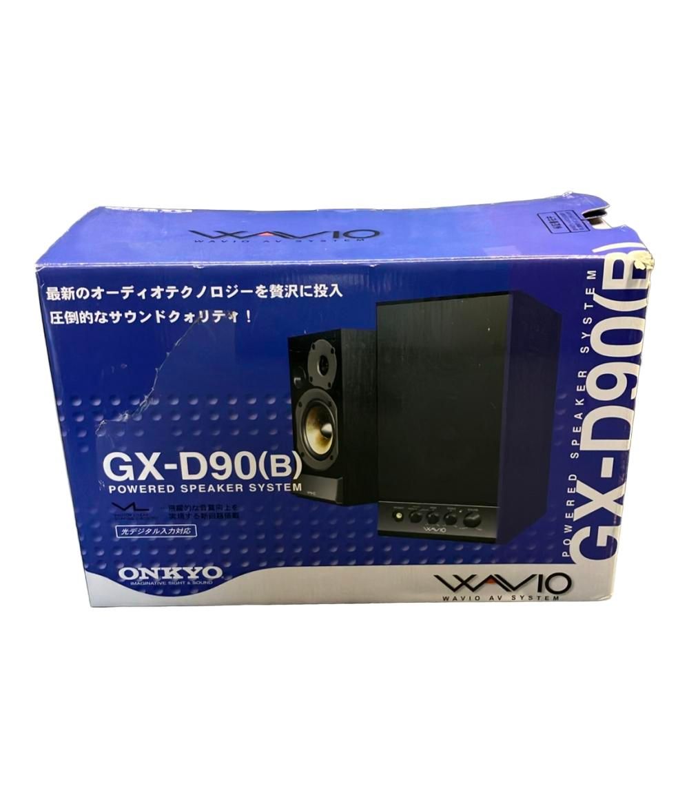 ONKYO WAVIO GX-D90 パワードスピーカーシステム ONKYO GX-D90(B