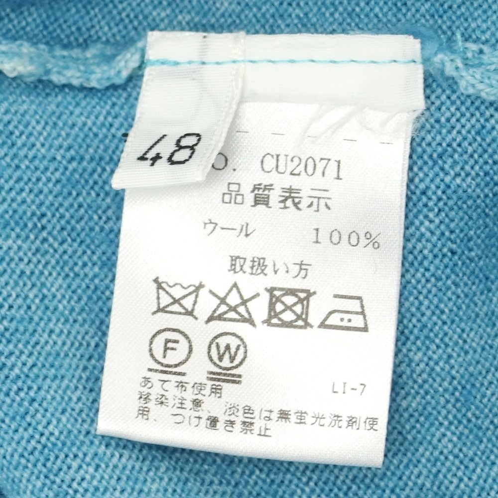 クルチアーニ CRUCIANI ガーメントダイ ウール Vネック プルオーバー