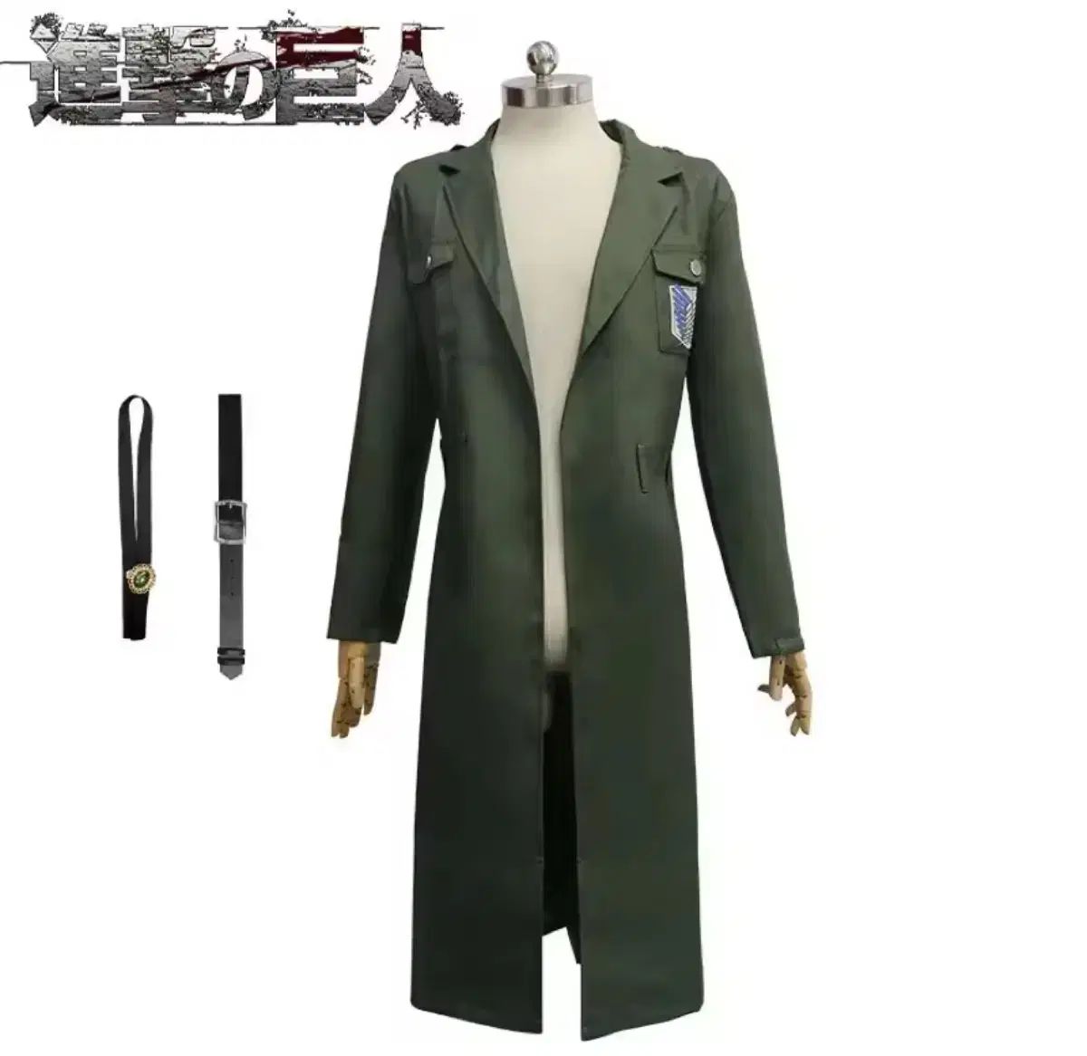 進撃の巨人 コスプレ 調査兵団 軍服 セット