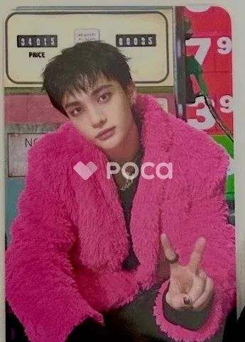 straykids ヒョンジン スキズ DO IT ポップアップ ストア スタンプ イベント