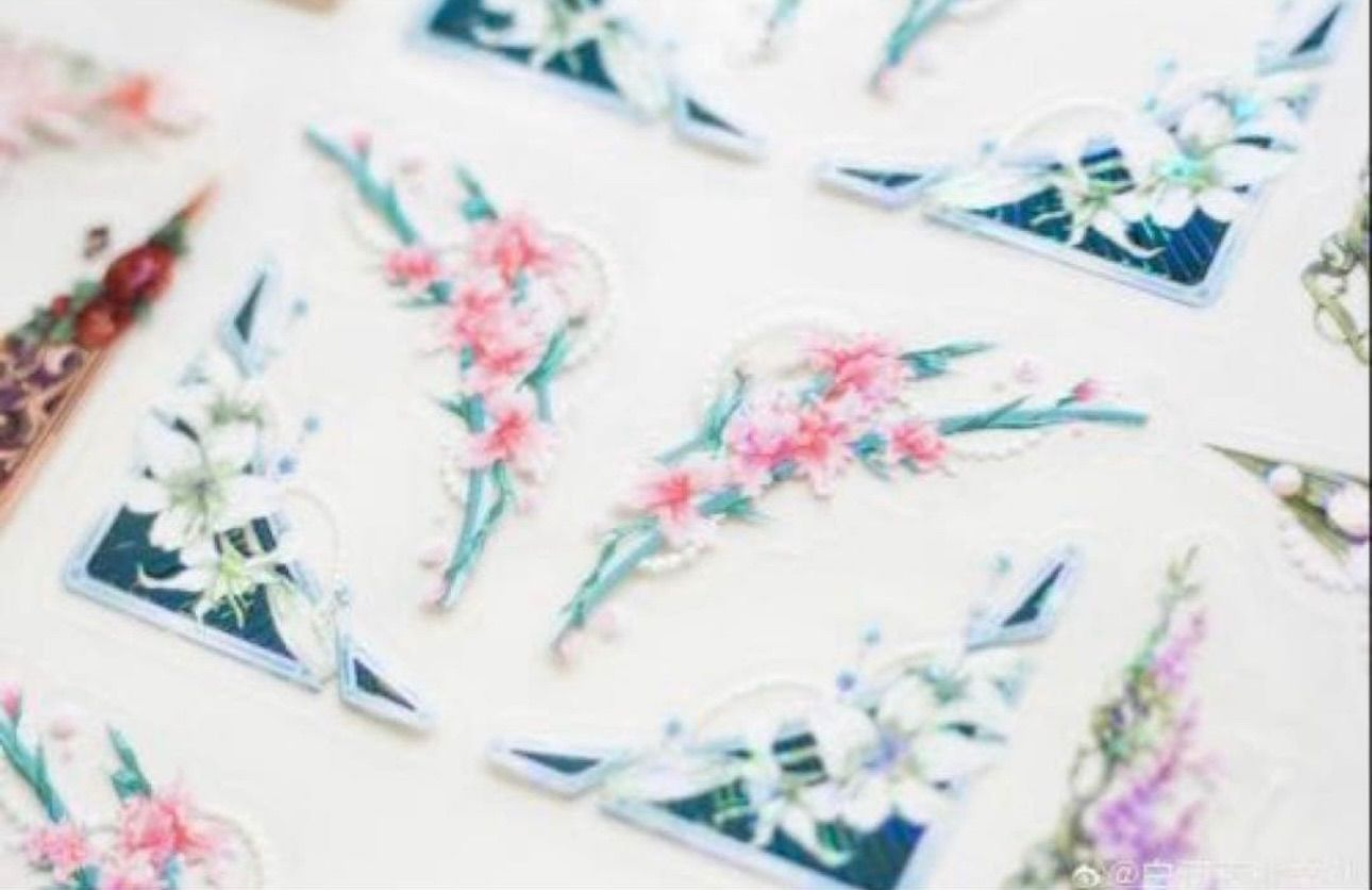 贝壳光 ダイカット加工 边边角角彩 海外マスキングテープ 海外マステ