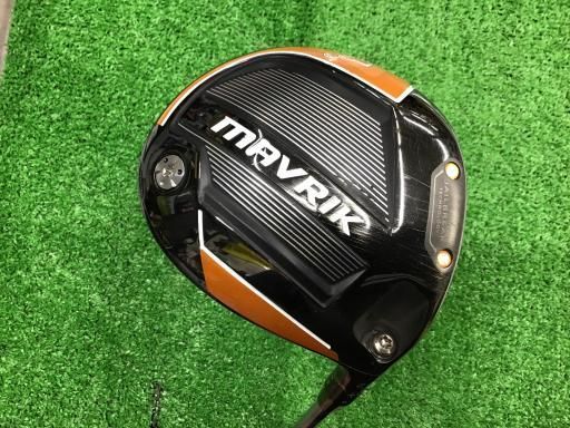 アートジャンキー ストア ブタイガ－ TOY PEOPLE ver. クリアレッド成型