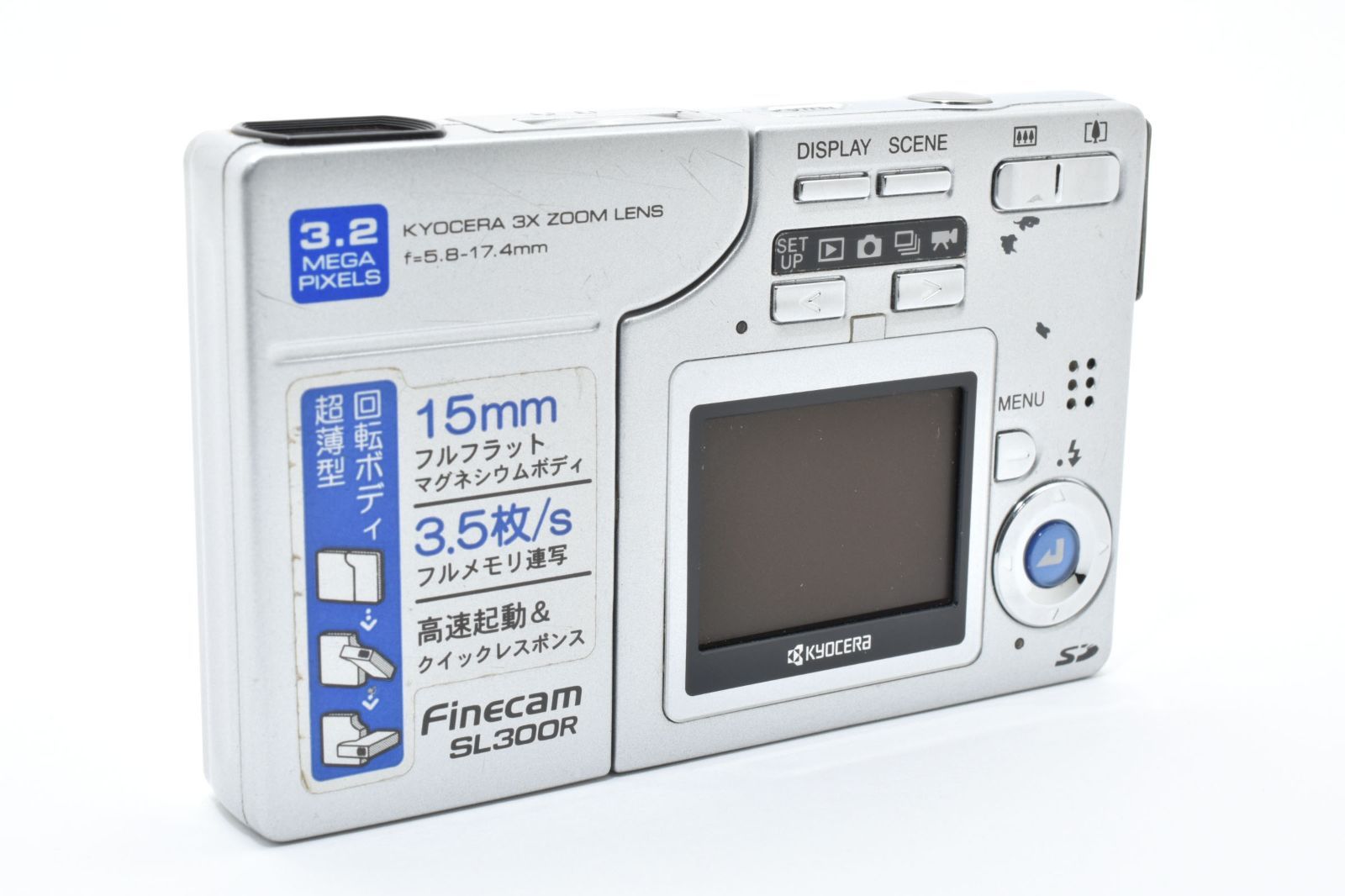 ☆良品☆京セラ KYOCERA Finecam SL300R コンパクトデジタルカメラ