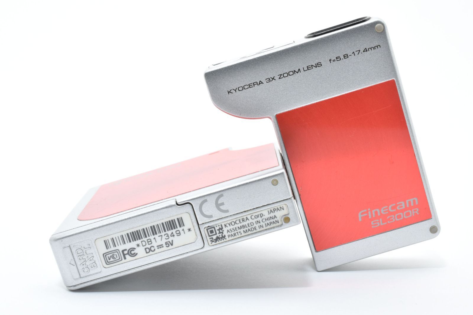 ☆良品☆京セラ KYOCERA Finecam SL300R コンパクトデジタルカメラ