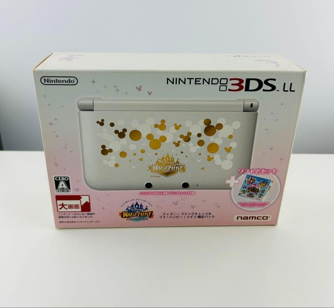 ニンテンドー 3 DSLL ディズニー マジックキャッスル ホワイト nintendo