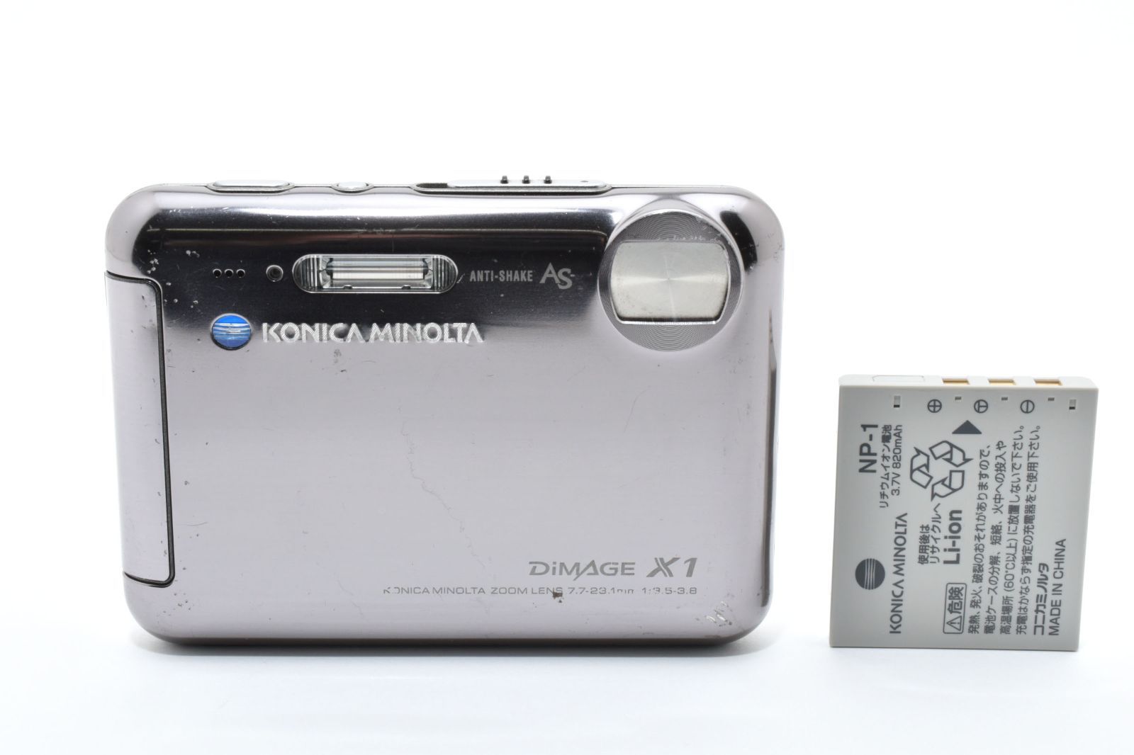 KONICA MINOLTA DIMAGE X1　スタンド付 KONICA MINOLTA DIMAGE X1 スタンド付
