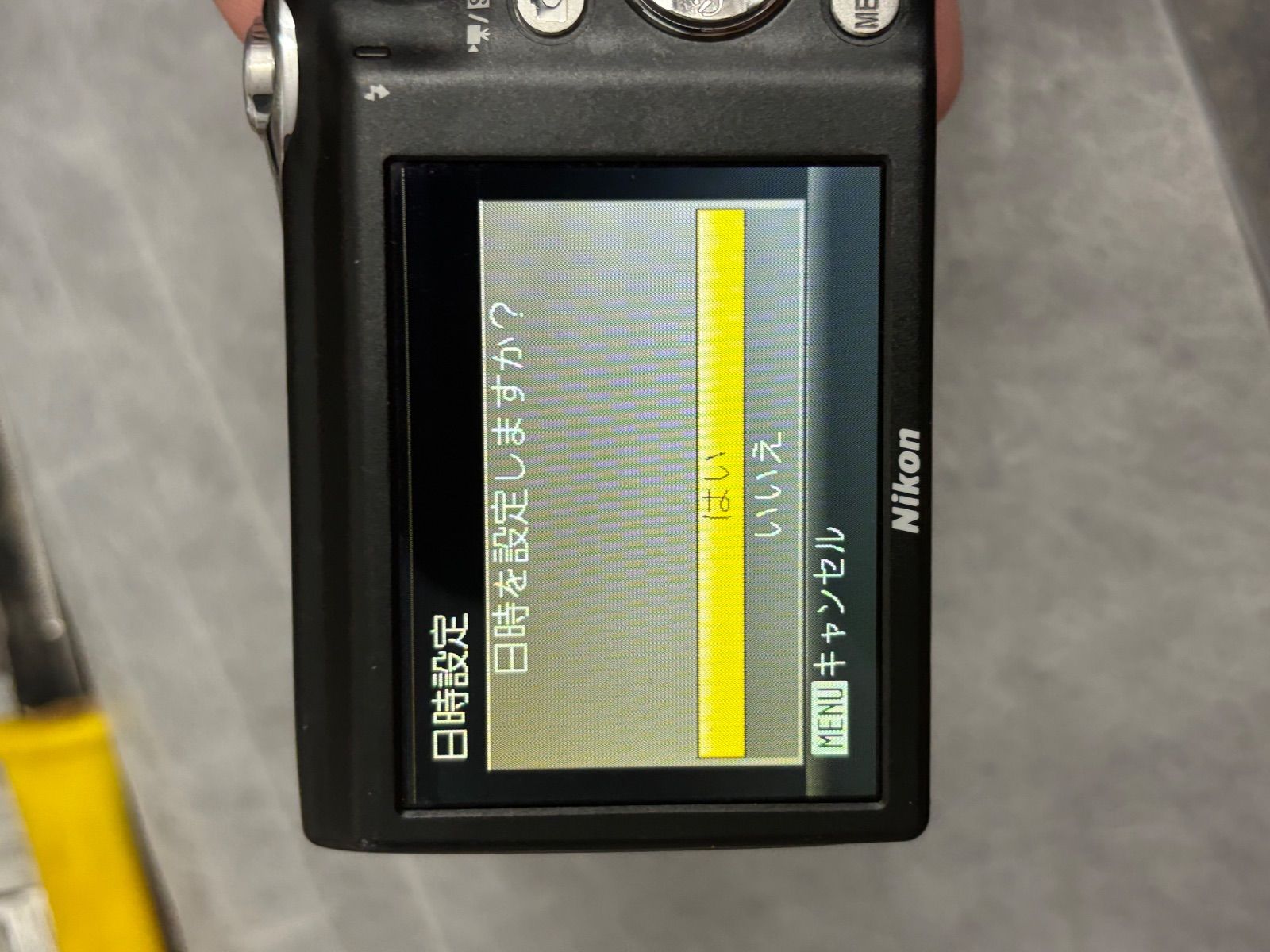 Nikon COOLPIX S3000 11246