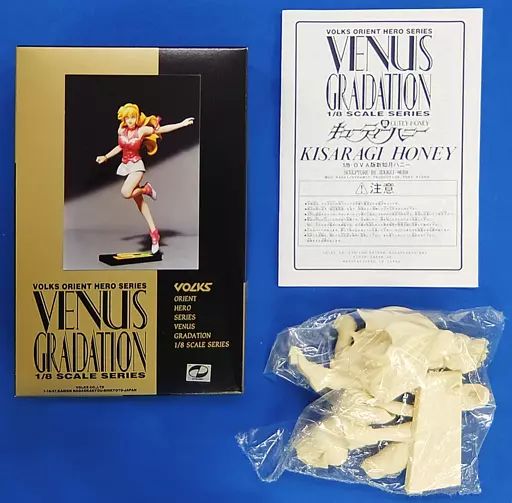 中古】フィギュア 如月ハニー(OVA版) 「新・キューティーハニー」 1/8