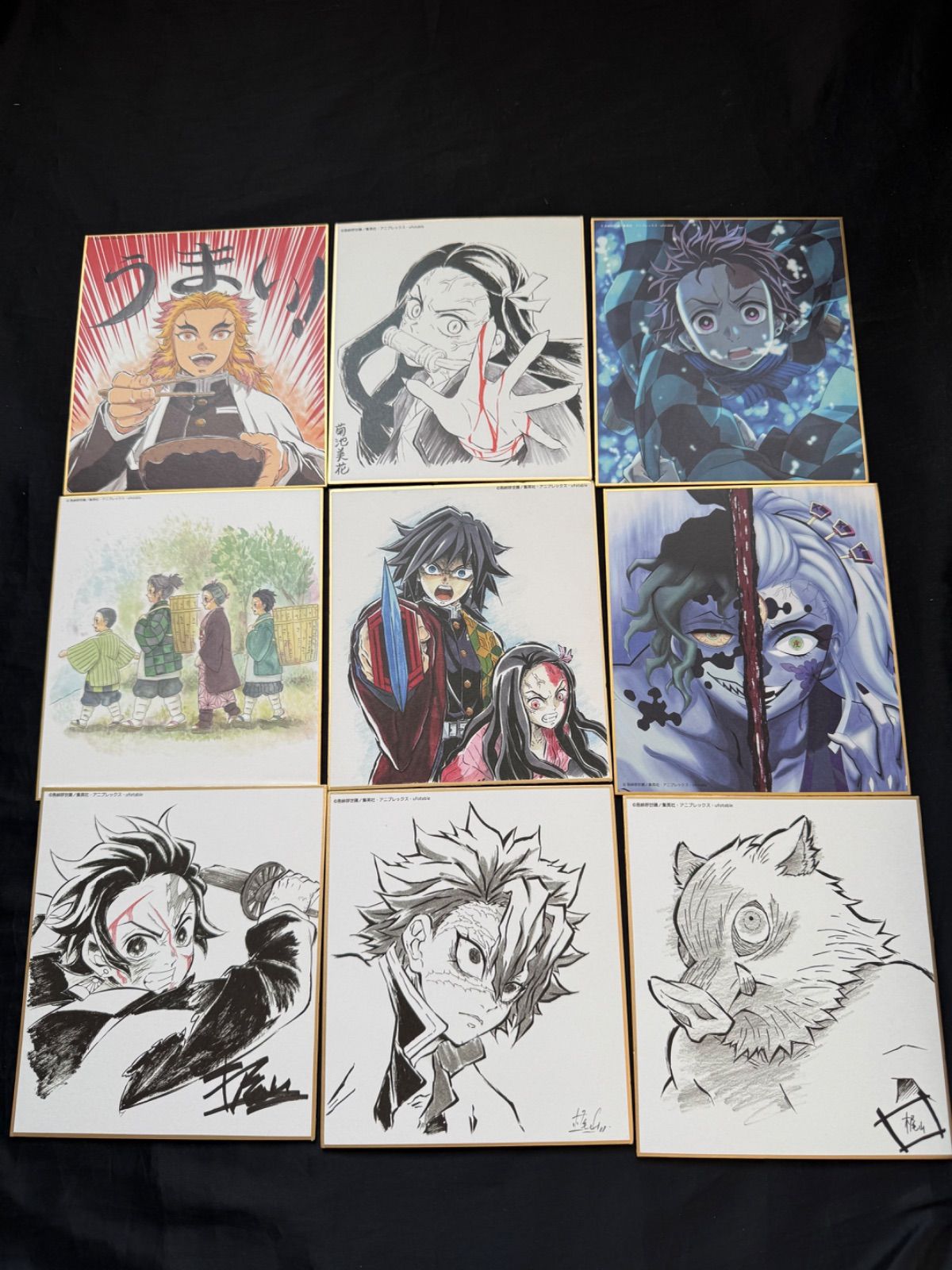 鬼滅の刃×ufotable Cafe 複製ミニ色紙 竈門炭治郎 竈門禰豆子 我妻善逸