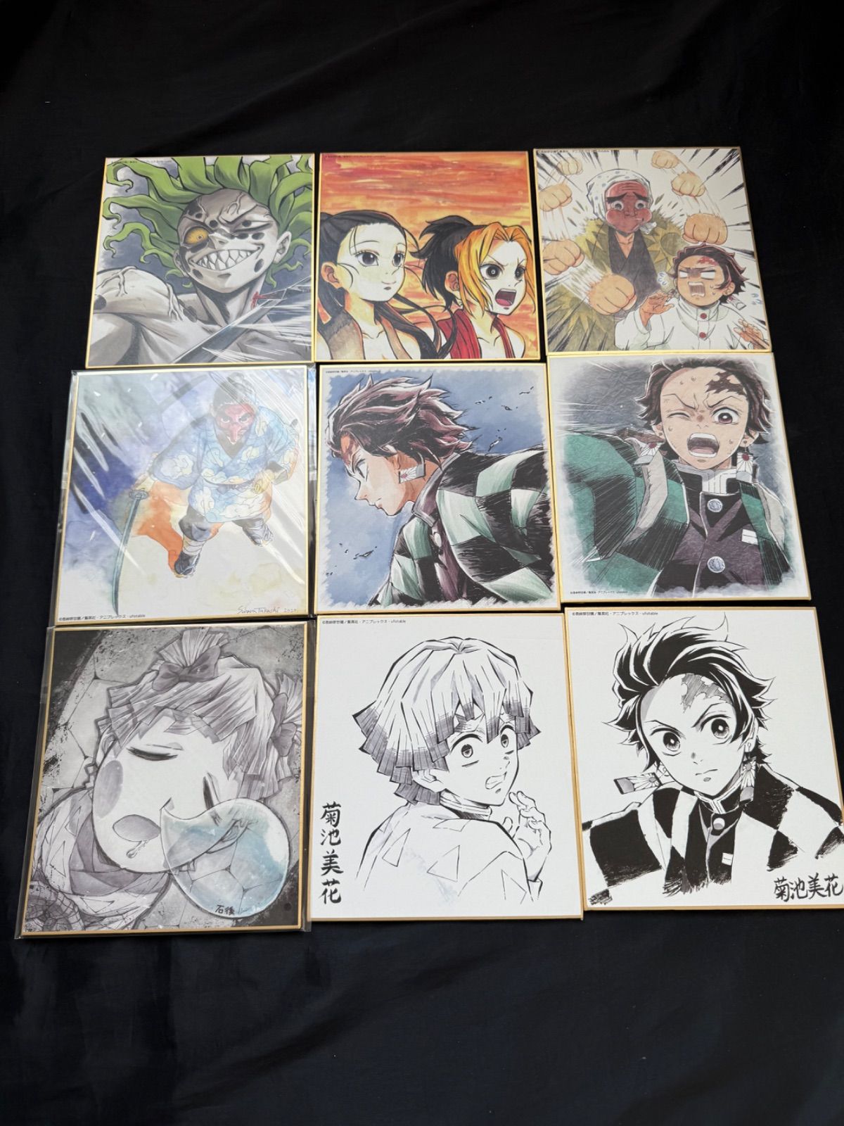 鬼滅の刃×ufotable Cafe 複製ミニ色紙 竈門炭治郎 竈門禰豆子 我妻善逸