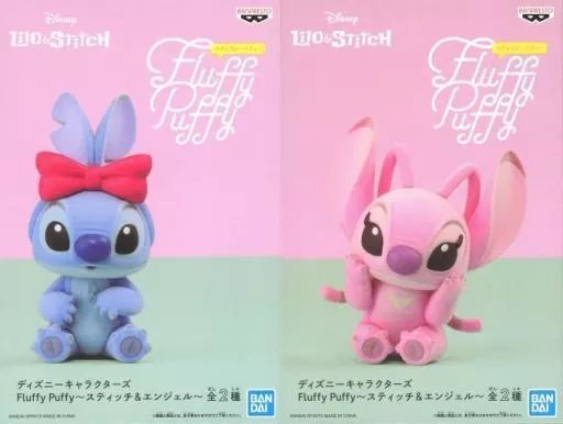 中古】フィギュア 全2種セット 「ディズニーキャラクターズ」 Fluffy
