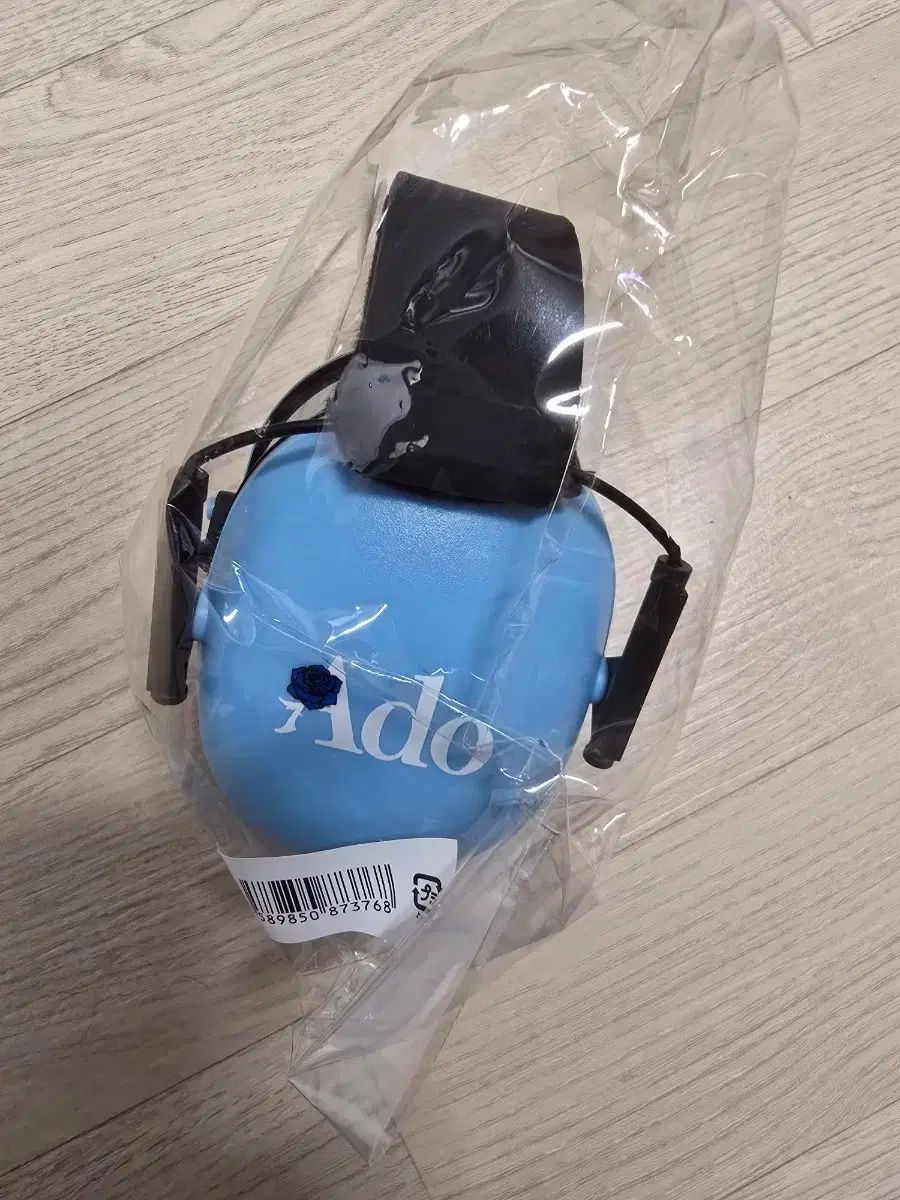 Ado イヤーマフ 未開封 新品 - メルカリ