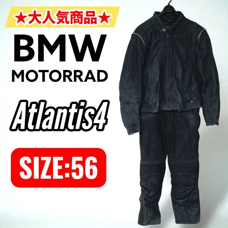 BMW モトラッド Atlantis 4 アトランティス4 ヌバックレザー スーツ 上下セット