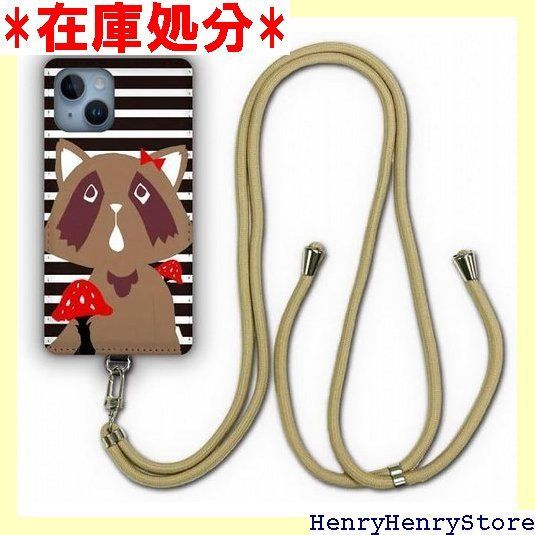 ス ScoLar デザイン iPhone 14 ケース スマホショルダー アイフォン14 スマホケース ショルダーストラップ ショルダーケース スマホストラップ カバー スマホカバー タヌキとキノコ ストライプ かわいいデザイン 912