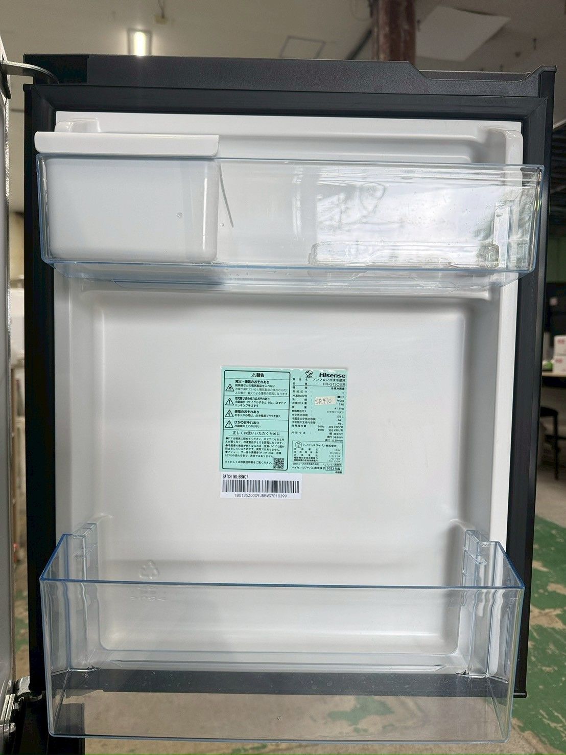 大阪送料無料★3か月保障★2ドア★2023年★HR-G13C-BR★IR-410 大阪送料無料☆3か月保障付き☆冷蔵庫☆ハイセンス☆2ドア☆2023年☆HR