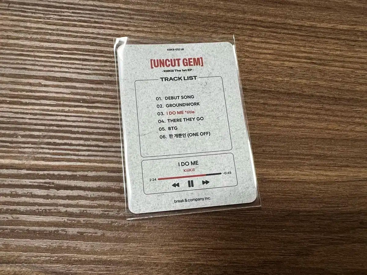 テレカ キキ ジユ デビューイシュー レンチキュラー Super Special