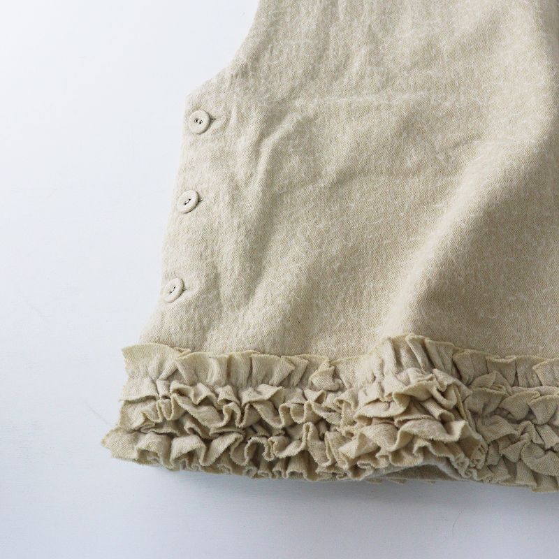 美品 タグ付 オールドマンズテーラー R&D.M.Co- FRILL DECORATION