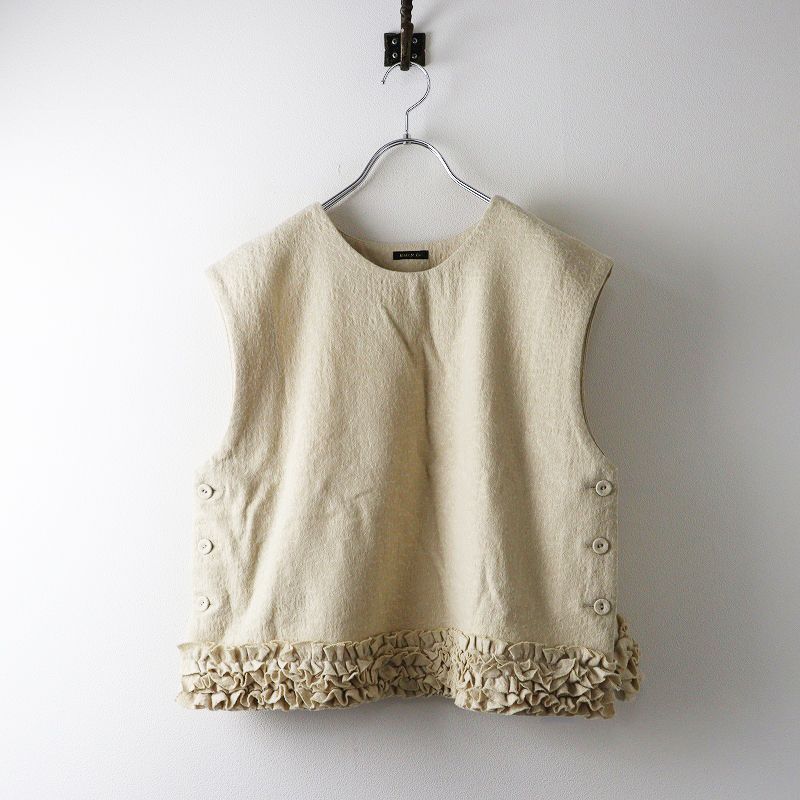 美品 タグ付 オールドマンズテーラー R&D.M.Co- FRILL DECORATION